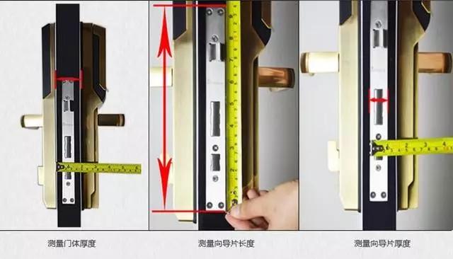 苏尼特左旗开锁公司：智能锁安装为什么需要专业师傅？